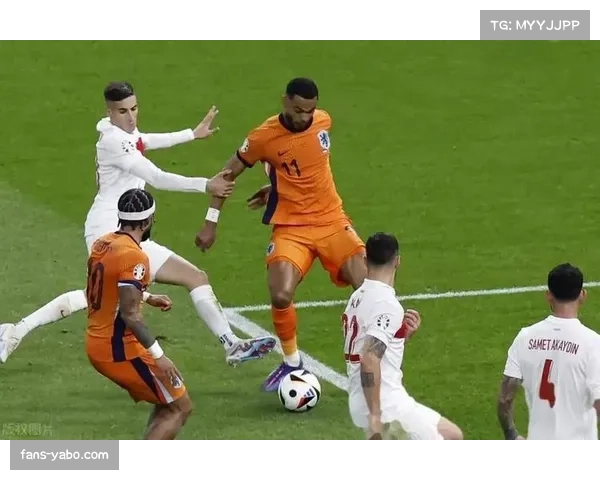荷兰队调整进攻节奏 下半场迅速扳平比分